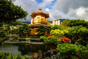 Nan Lian garden