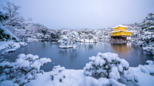 Kyoto, Japan